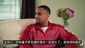 詹姆斯谈婚姻保鲜三大秘诀：第一坦诚第二沟通第三接受&ldquo;不自在&rdquo;