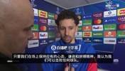 马金尼奥斯：英超是最好的联赛之一，但我们可以击败任何球队